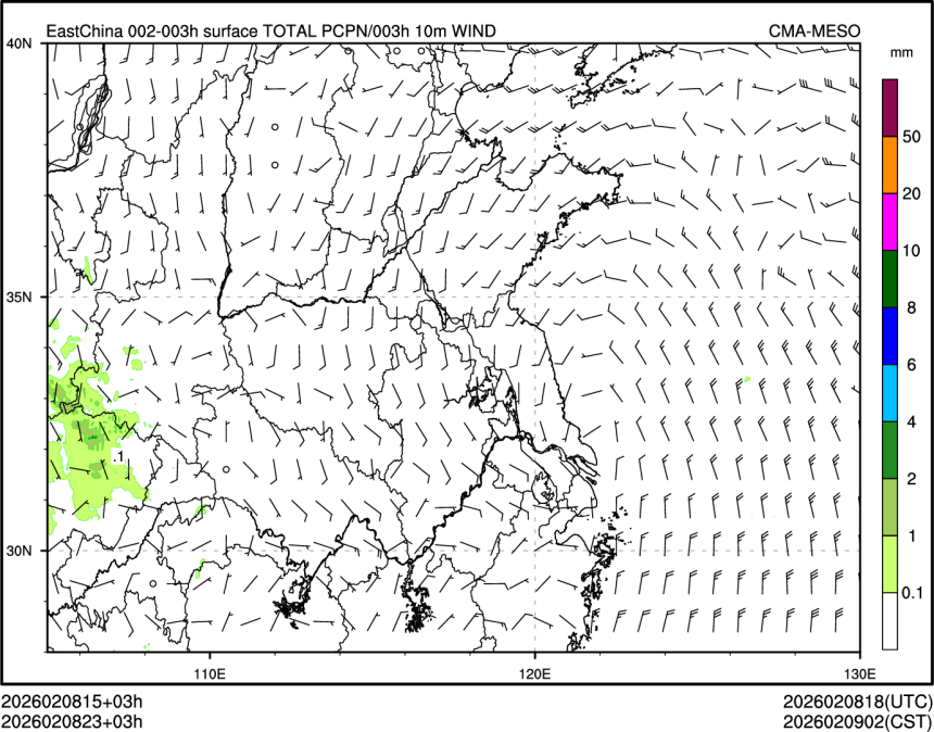 02/08 23时 +003小时