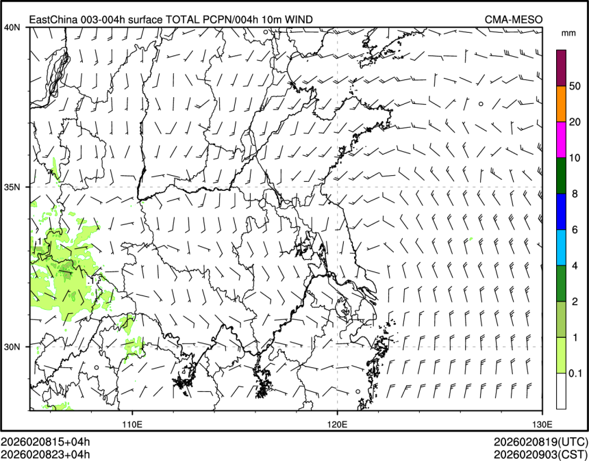 02/08 23时 +004小时