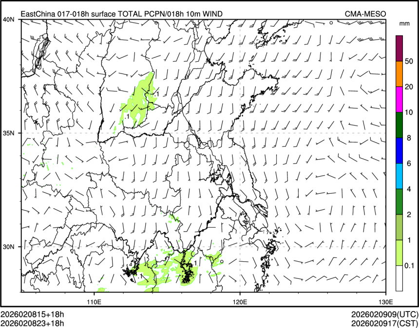 02/08 23时 +018小时