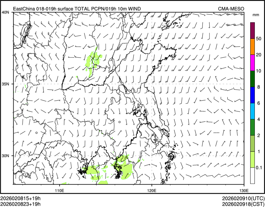 02/08 23时 +019小时