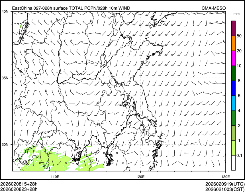 02/08 23时 +028小时