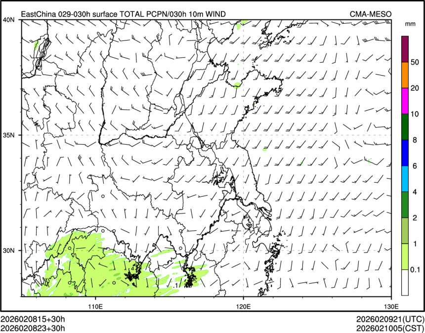 02/08 23时 +030小时