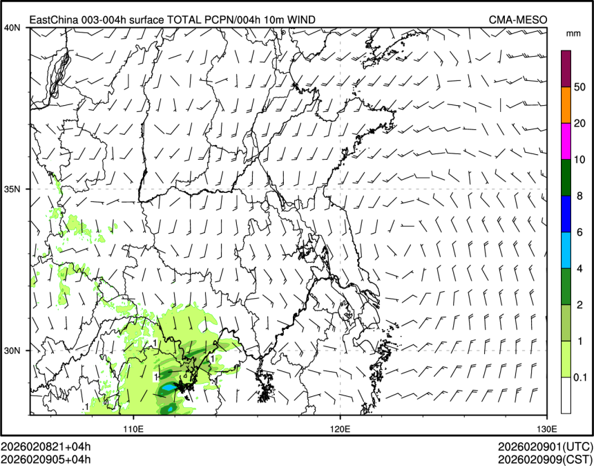 02/09 05时 +004小时