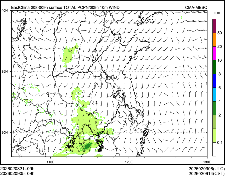 02/09 05时 +009小时