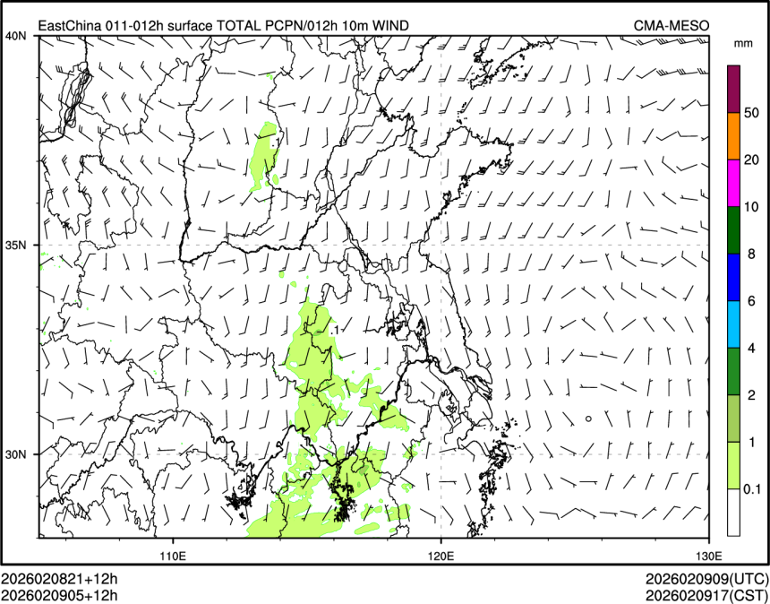 02/09 05时 +012小时