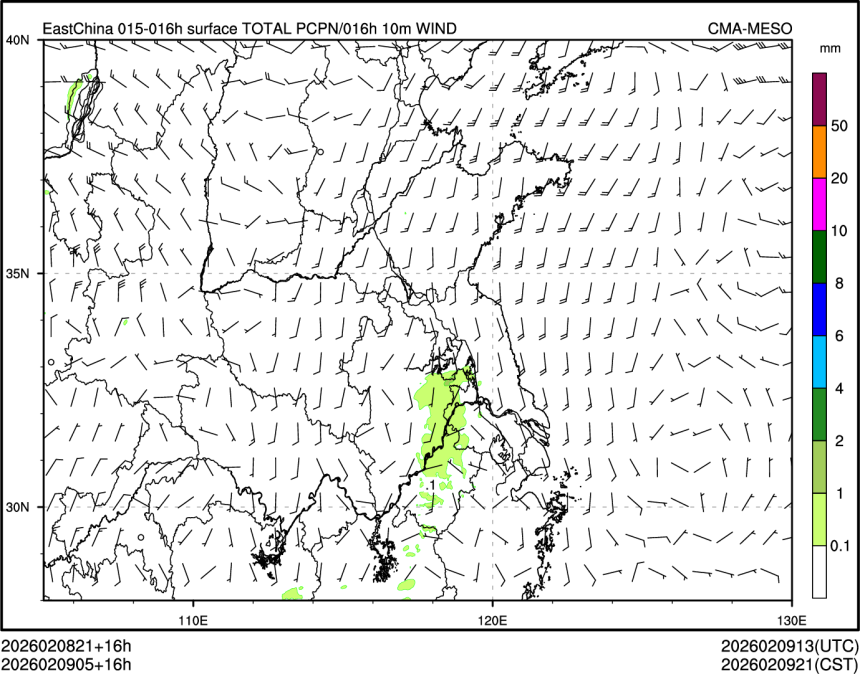 02/09 05时 +016小时