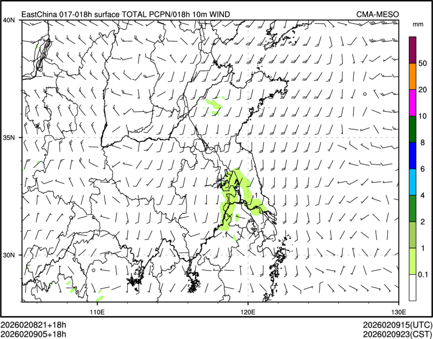 02/09 05时 +018小时