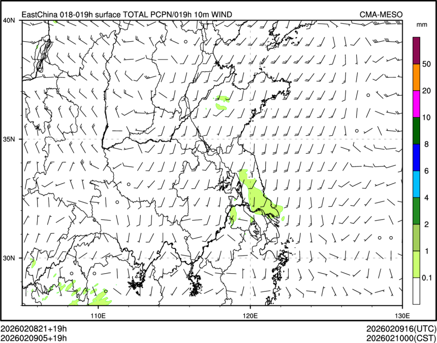 02/09 05时 +019小时