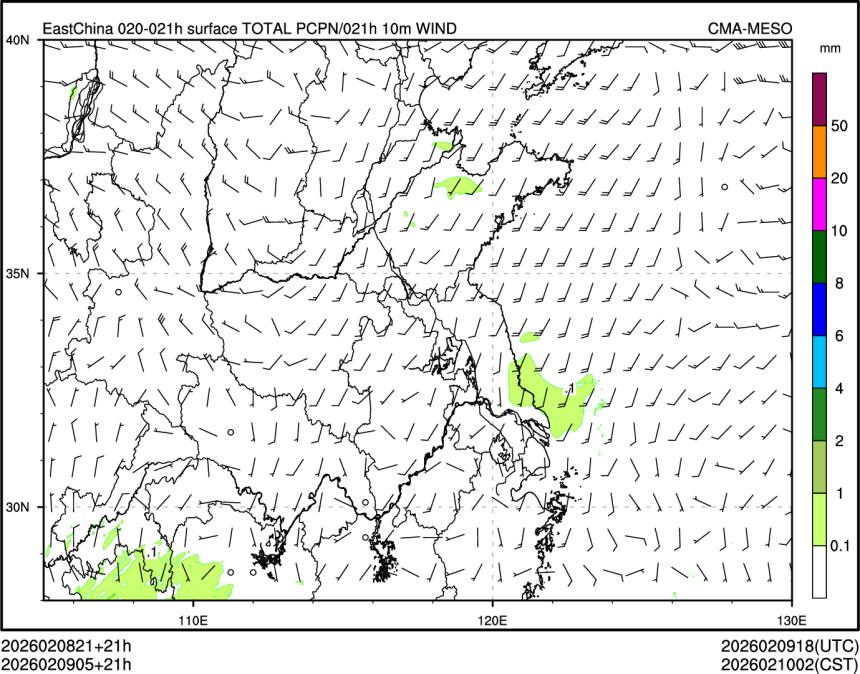 02/09 05时 +021小时