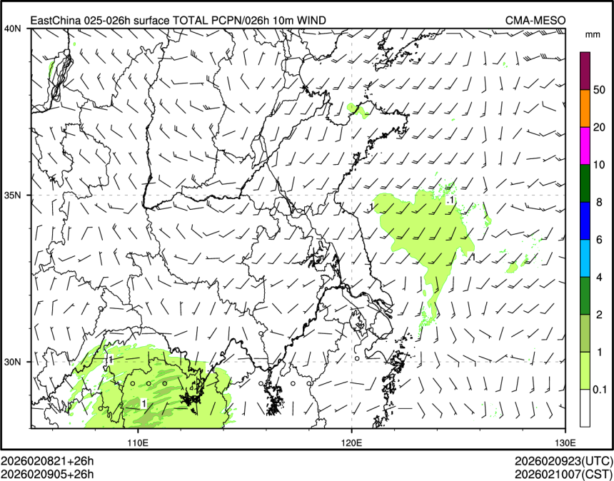 02/09 05时 +026小时