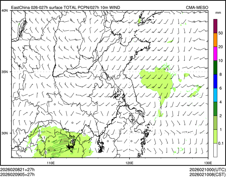 02/09 05时 +027小时