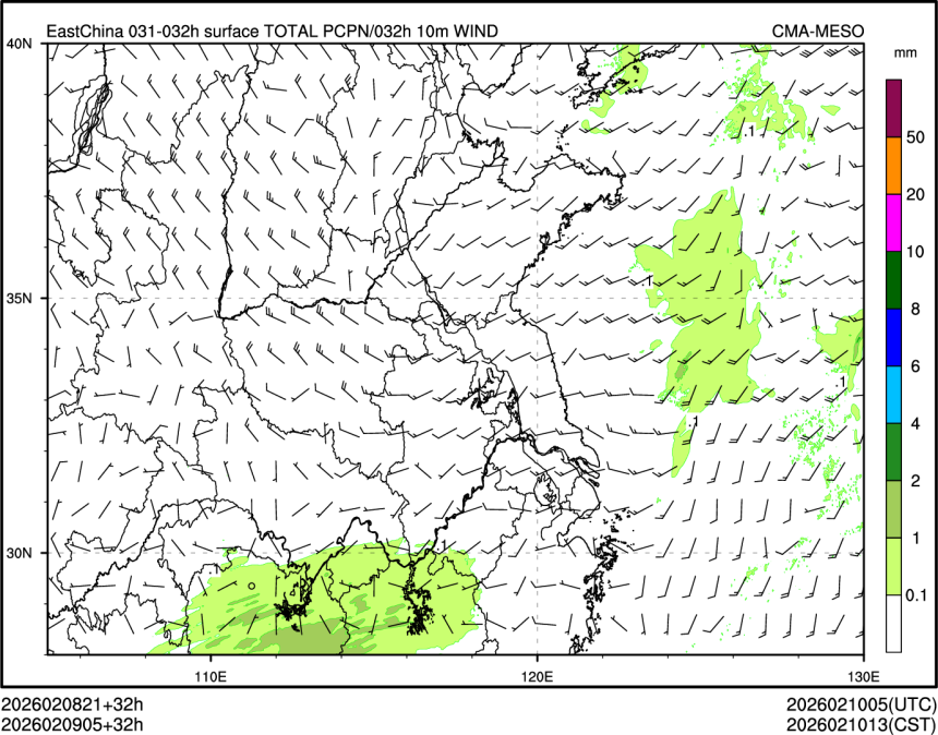 02/09 05时 +032小时