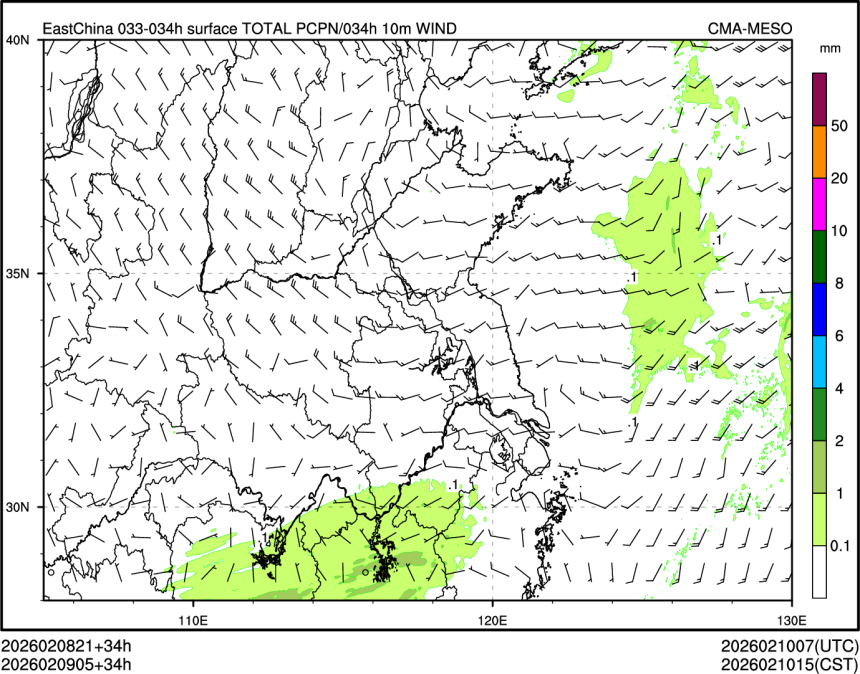 02/09 05时 +034小时