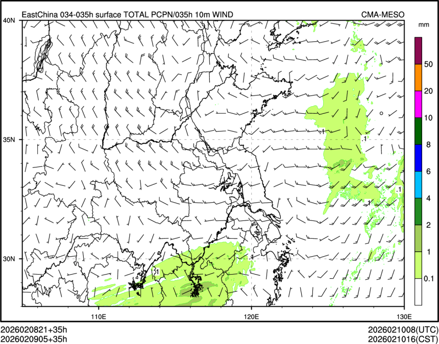 02/09 05时 +035小时