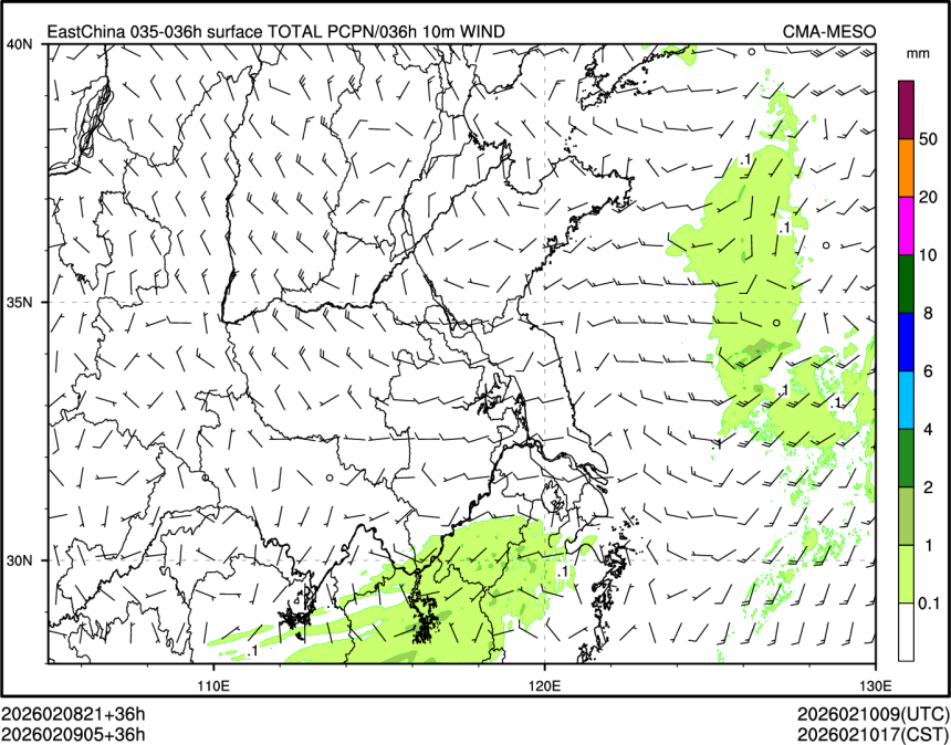 02/09 05时 +036小时