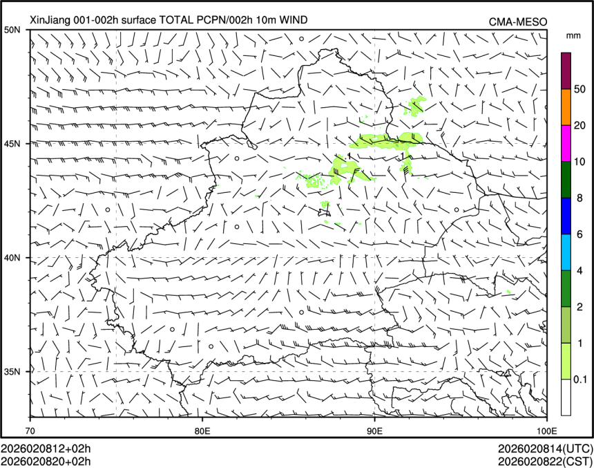 02/08 20时 +002小时