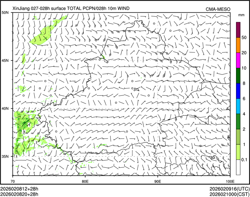 02/08 20时 +028小时