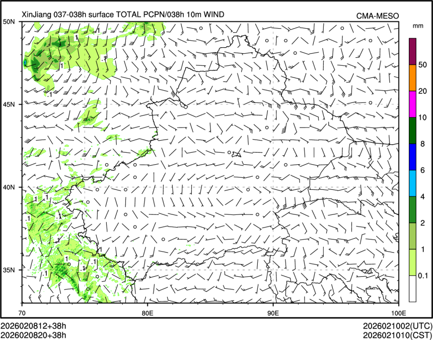 02/08 20时 +038小时