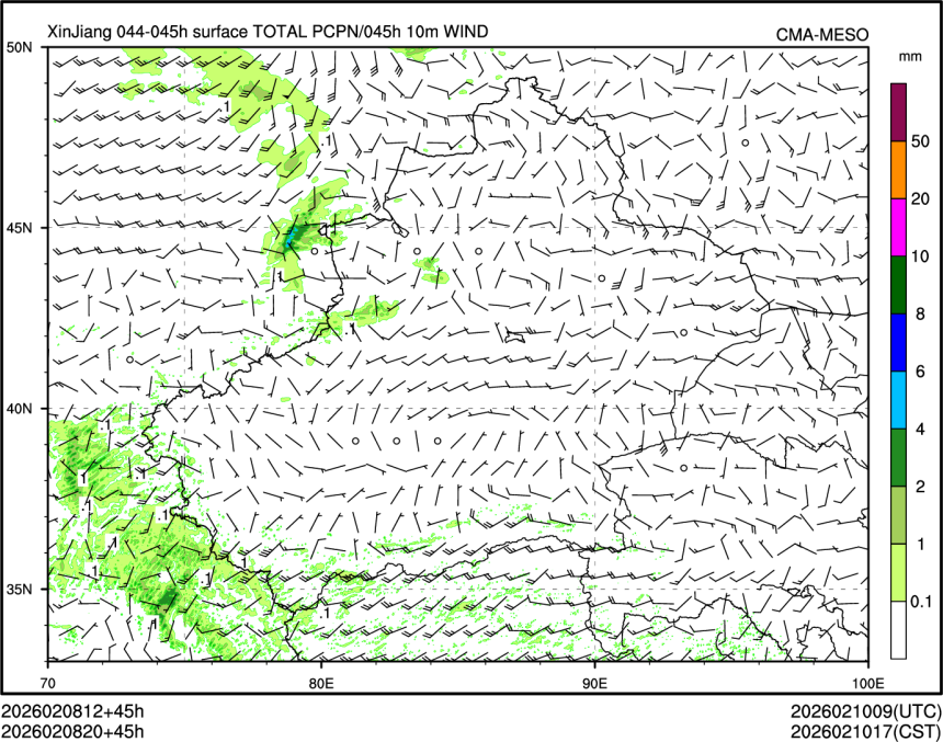 02/08 20时 +045小时