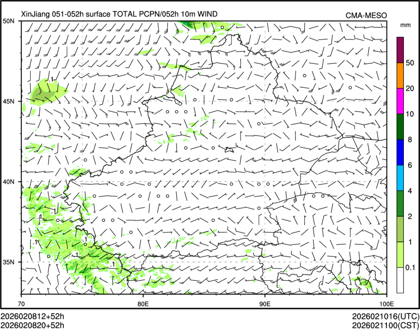 02/08 20时 +052小时