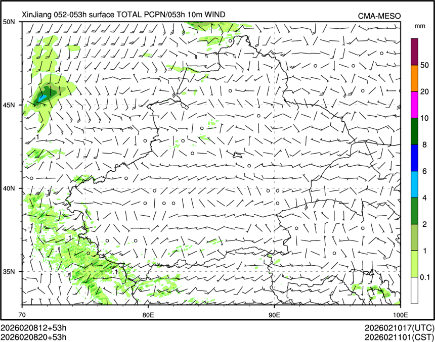 02/08 20时 +053小时