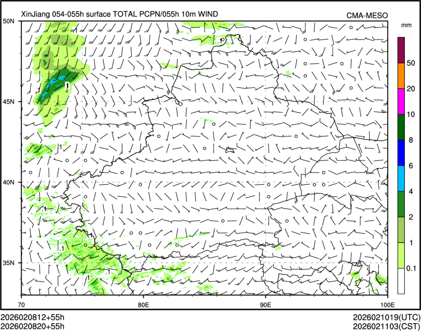 02/08 20时 +055小时