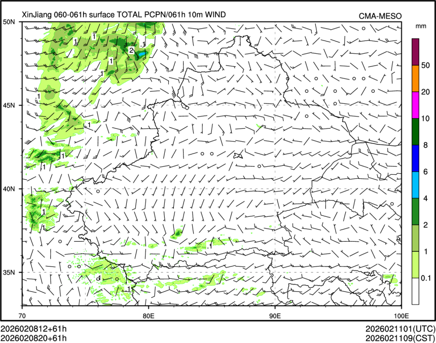 02/08 20时 +061小时