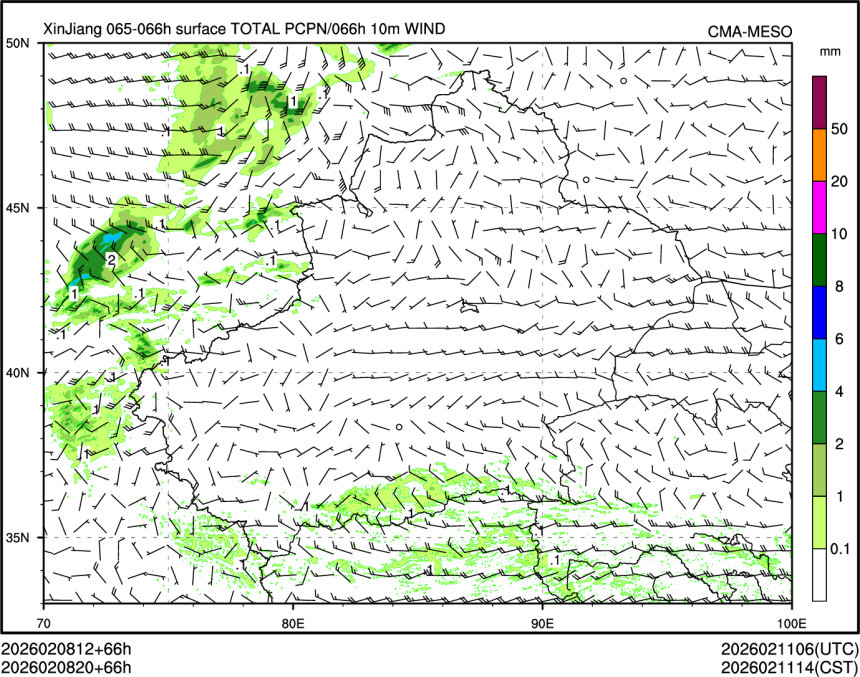 02/08 20时 +066小时