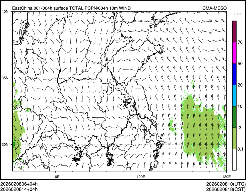 02/08 14时 +004小时