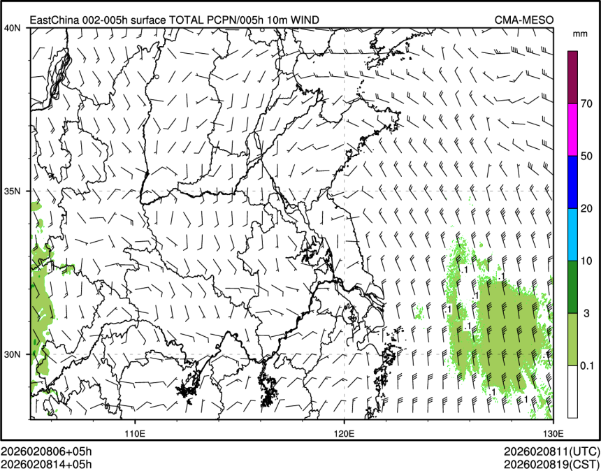02/08 14时 +005小时