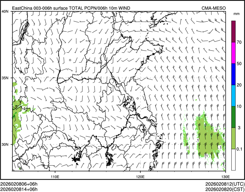 02/08 14时 +006小时