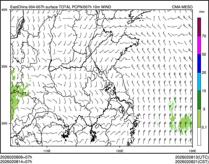 02/08 14时 +007小时