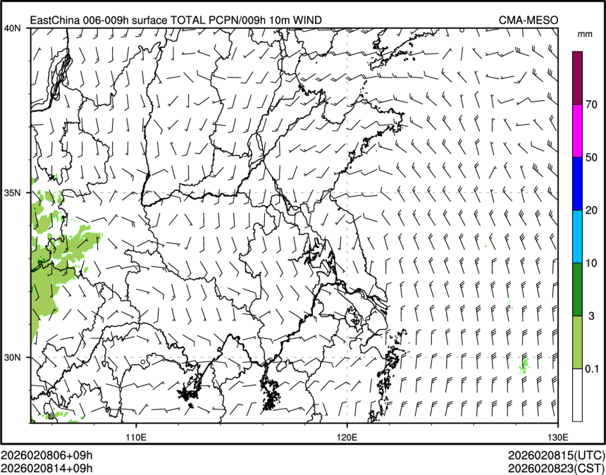 02/08 14时 +009小时