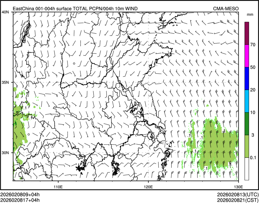 02/08 17时 +004小时