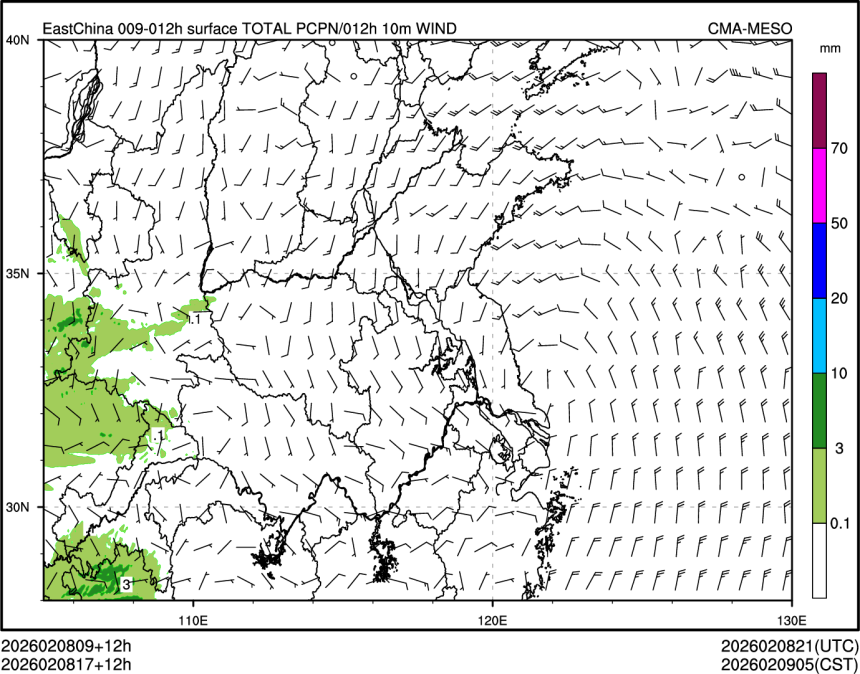02/08 17时 +012小时