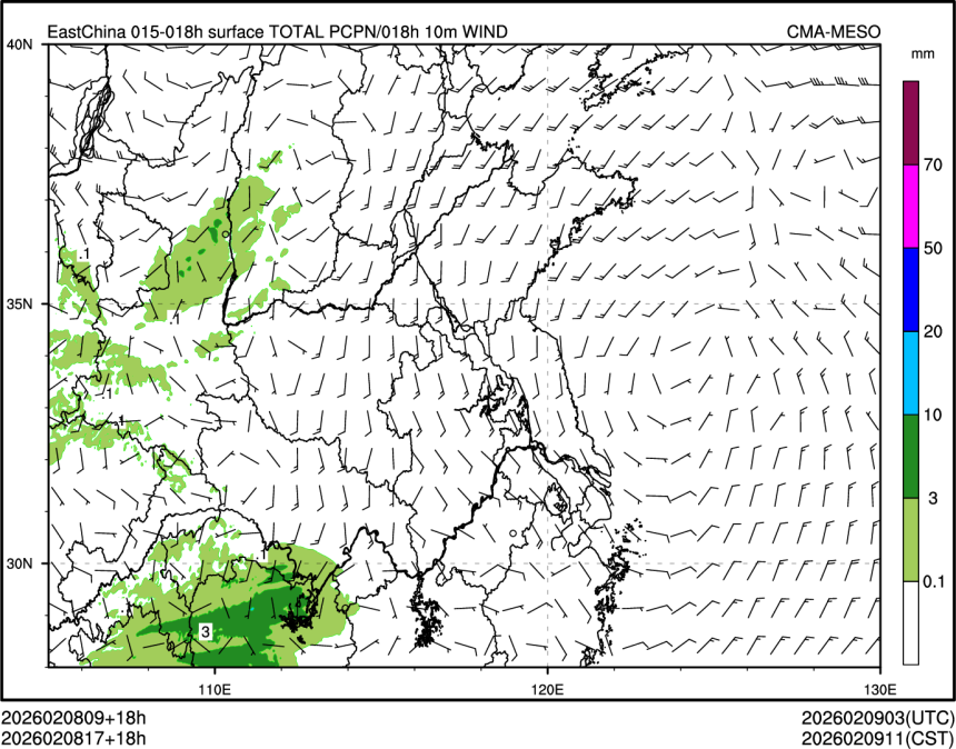 02/08 17时 +018小时