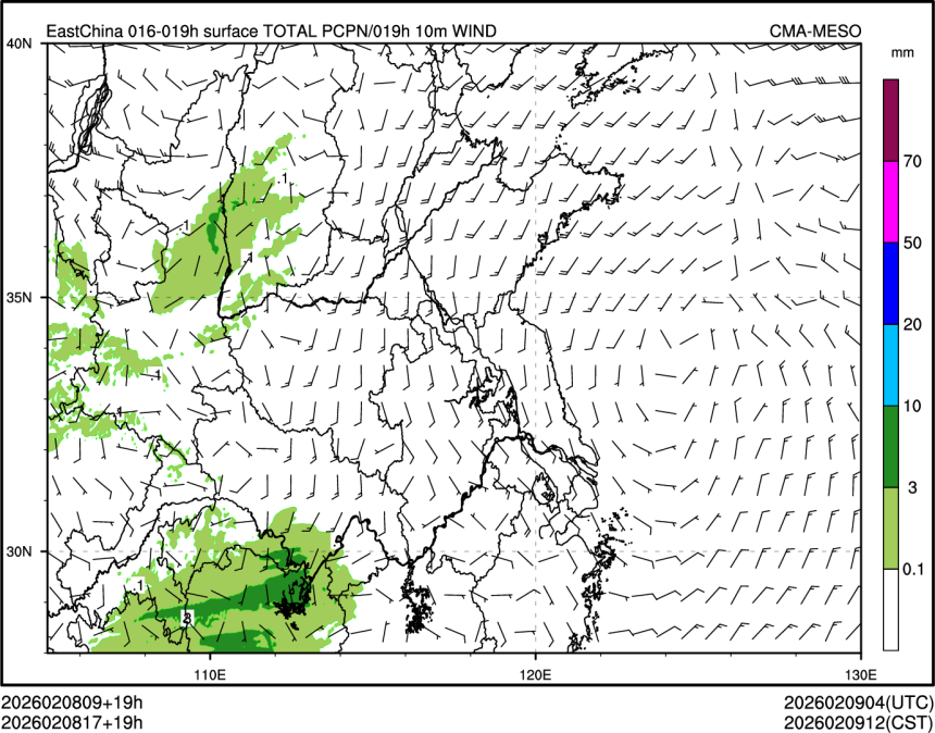 02/08 17时 +019小时