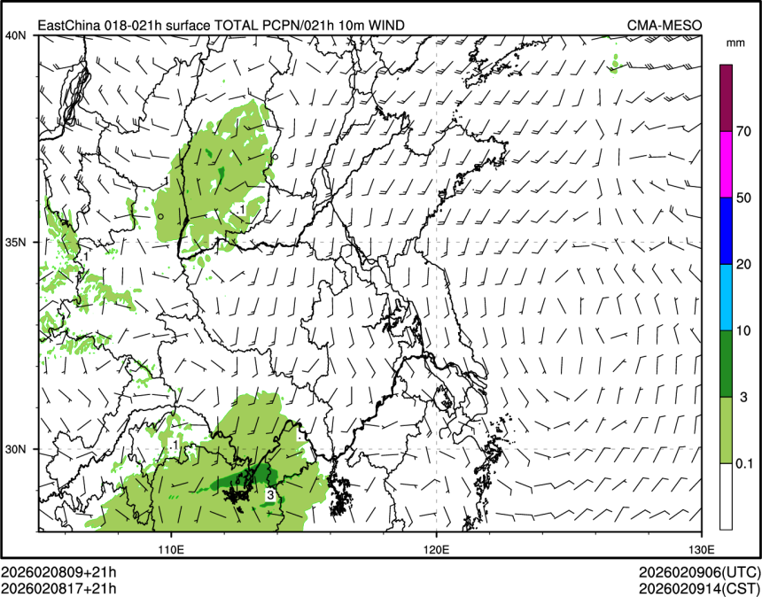 02/08 17时 +021小时