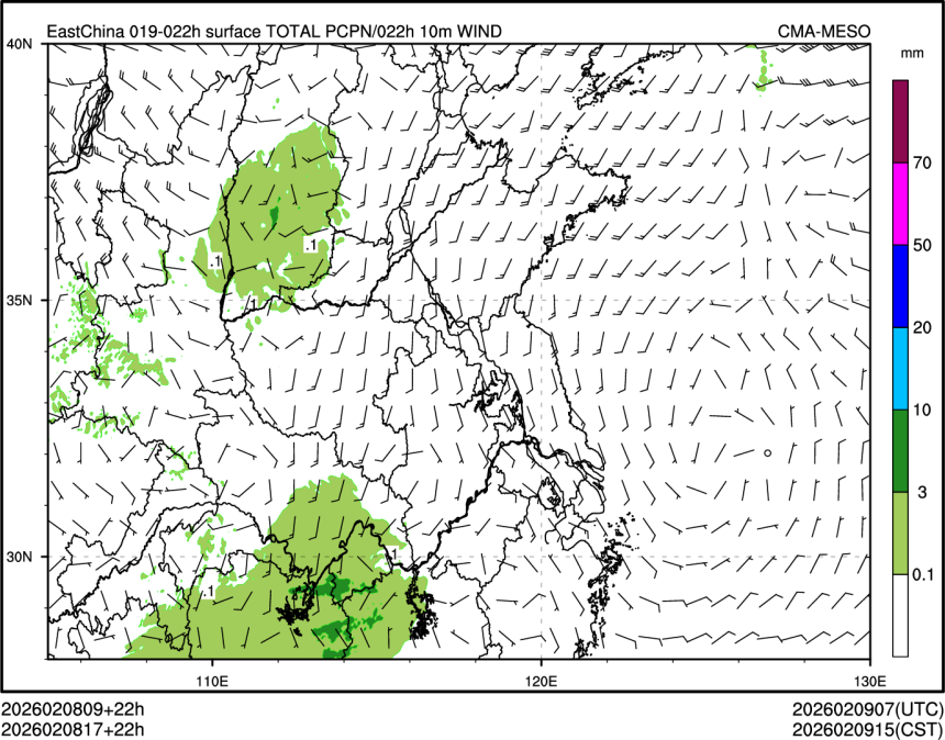 02/08 17时 +022小时