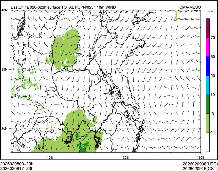 02/08 17时 +023小时