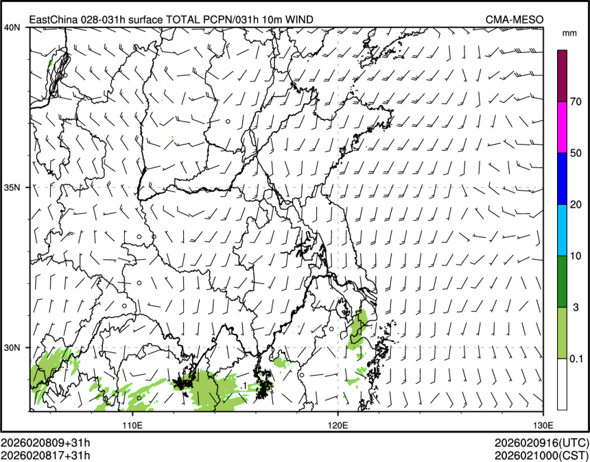 02/08 17时 +031小时