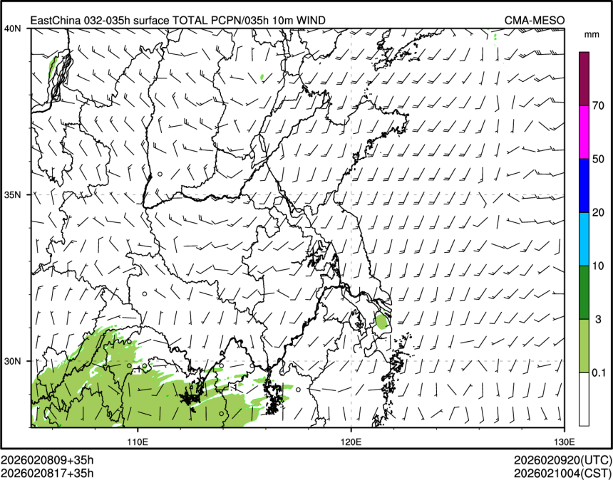 02/08 17时 +035小时