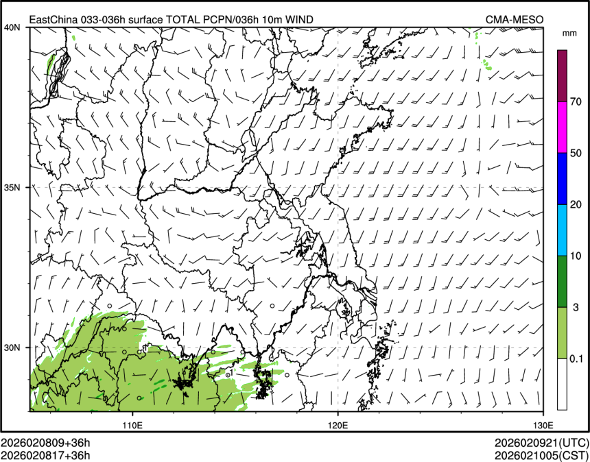 02/08 17时 +036小时