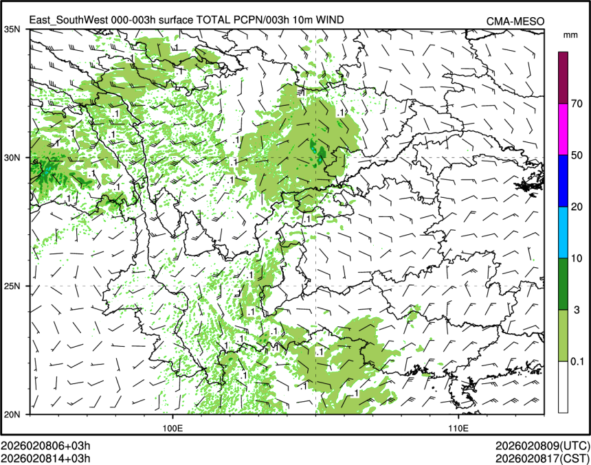02/08 14时 +003小时