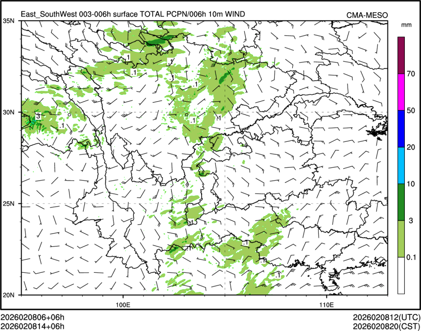02/08 14时 +006小时