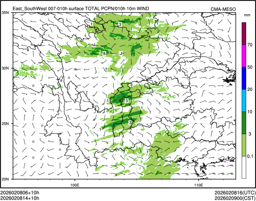 02/08 14时 +010小时