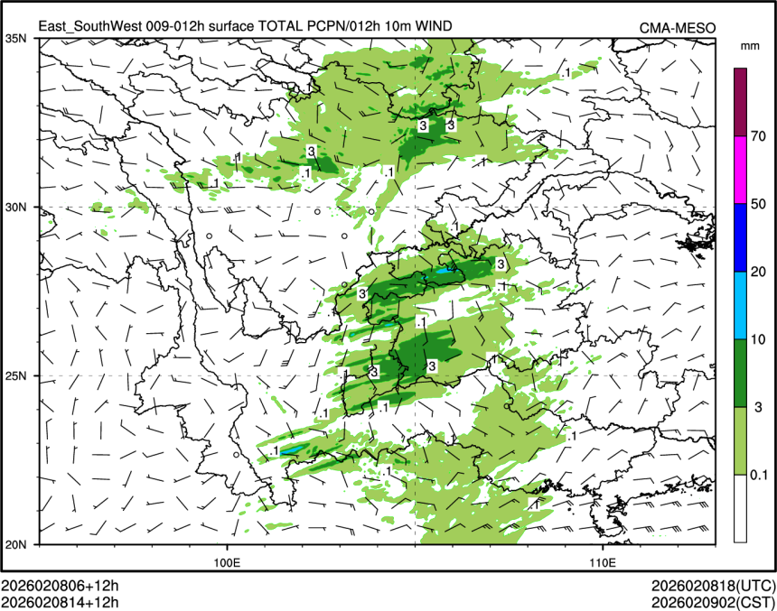 02/08 14时 +012小时