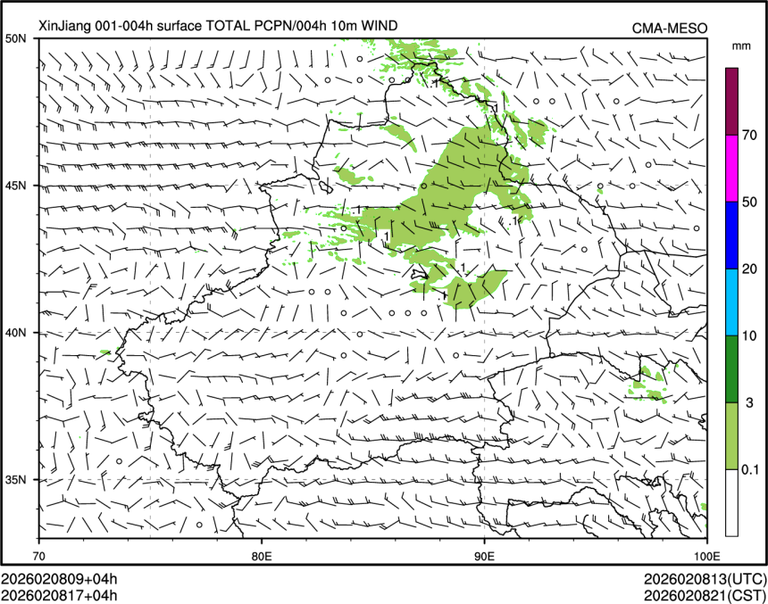 02/08 17时 +004小时