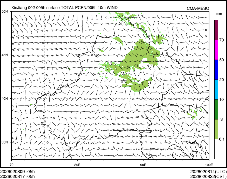 02/08 17时 +005小时