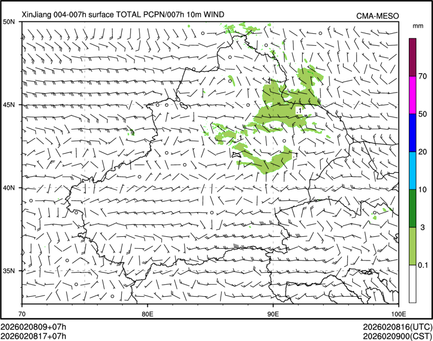 02/08 17时 +007小时
